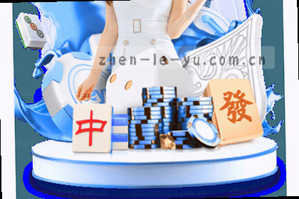 冠军冲刺瞬间 数据跃动赛场
