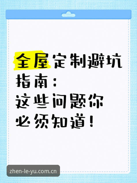 真实连接每一刻v3.2闪退解决 真实连接每一刻v3.2闪退解决全流程详解:老用户亲测避坑指南