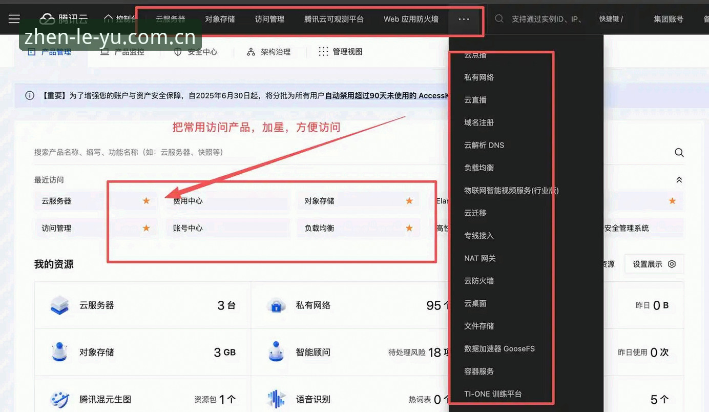 TTE旧版兼容失败修复必备指南——从底层原理到实操，彻底告别闪退和更新卡顿