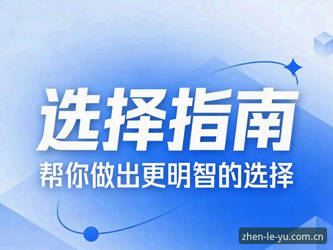 真实连接每一刻2026新版登录入口 真实连接每一刻2026新版登录入口完整使用指南:修复TTE旧版兼容与闪退问题的实操手册