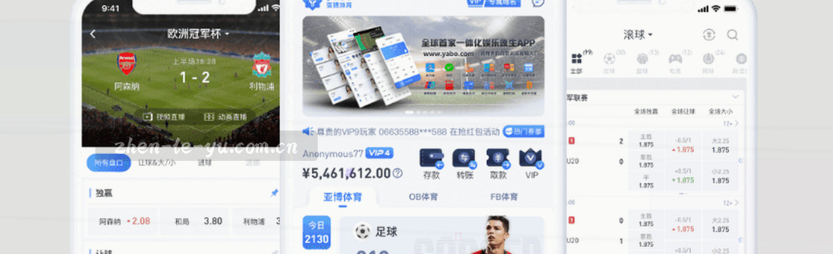 1. 赛况观察：真实连接每一刻修复
2. 赛事数据中心：2026新版入口指南
3. 实时赛况：TTE兼容失败闪退解决
4. 连接每一刻：乐鱼官方下载赛况观察  
5. 2026赛事数据：新旧版兼容修复中心